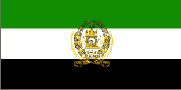 The Flag of Afghanistan