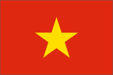 The flag of Vietnam